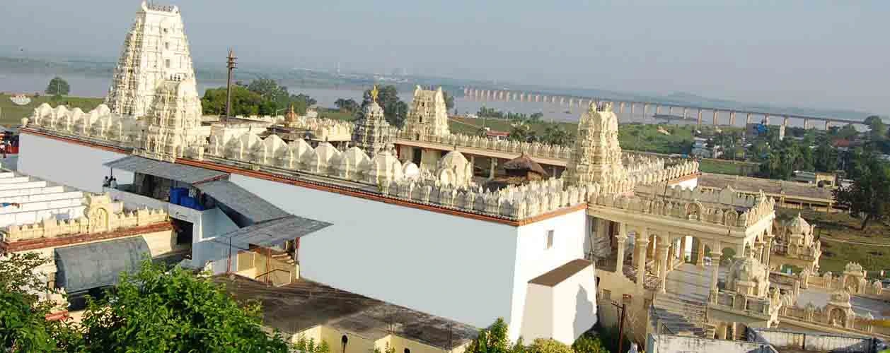 Bhadrachalam Temple