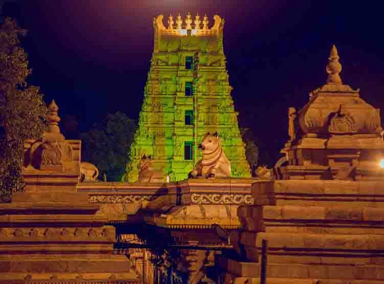 srisailam accommodation