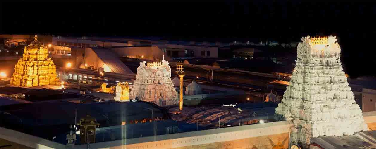 Tirupati Temple