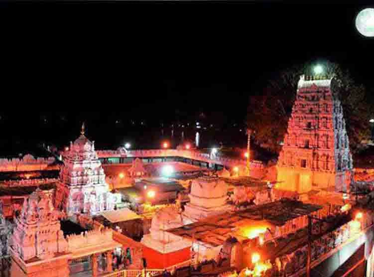 vemulawada accommodation
